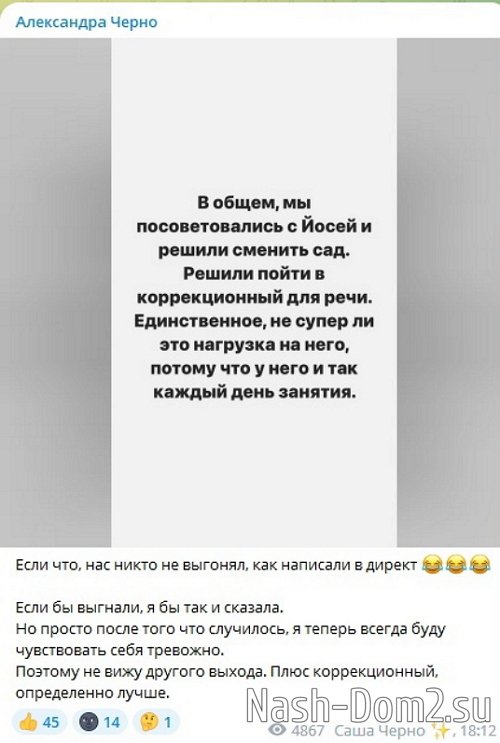 ���������� �����: ��� ������ ��� ������ �� �����