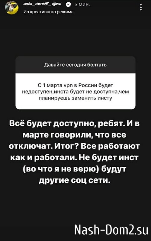 ���������� �����: ��� ������ ��� ������ �� �����