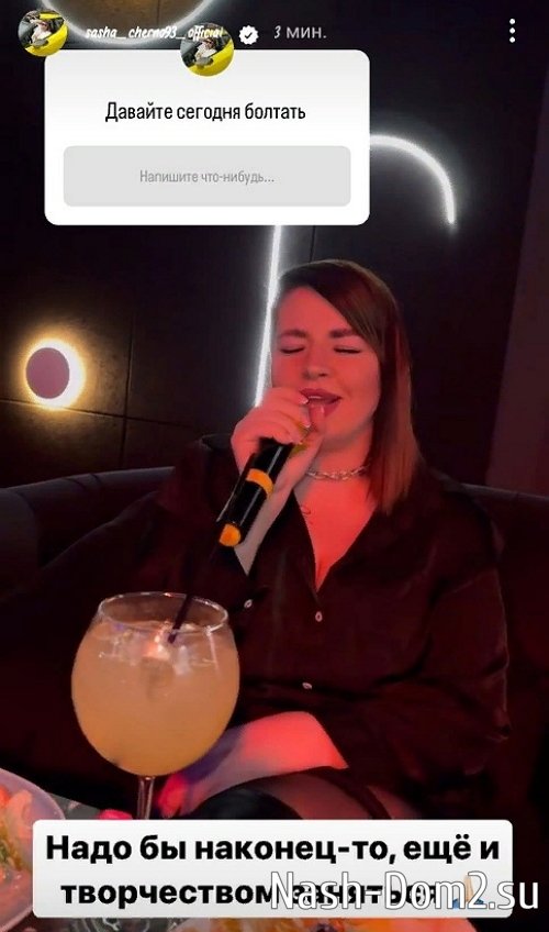 ���������� �����: ��� ������ ��� ������ �� �����