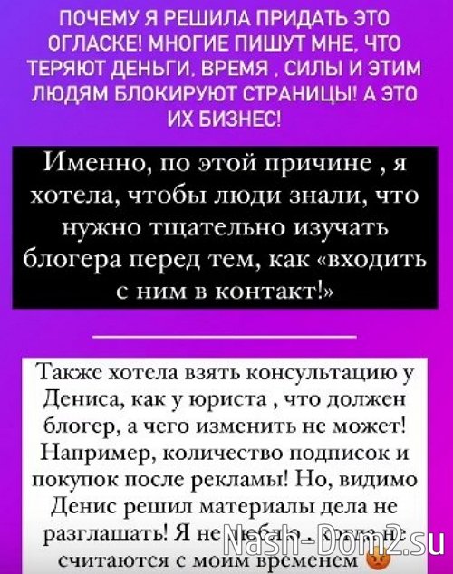 ����� ��������� ����� �������� � ������?