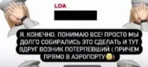 ����� ��������� ����� �������� � ������?