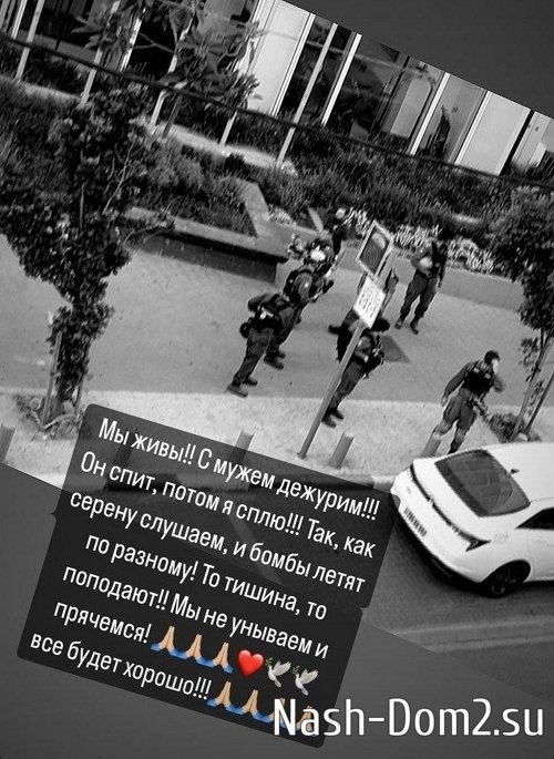 ��� ����� � ����� ��������� ��� ���������� � �������