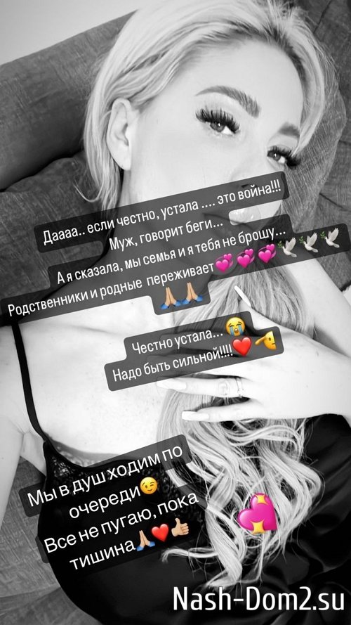 ��� ����� � ����� ��������� ��� ���������� � �������