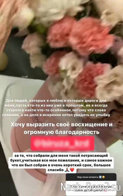 ����-���� ���������, ��� ������� ������������ �� ���� �������� �������