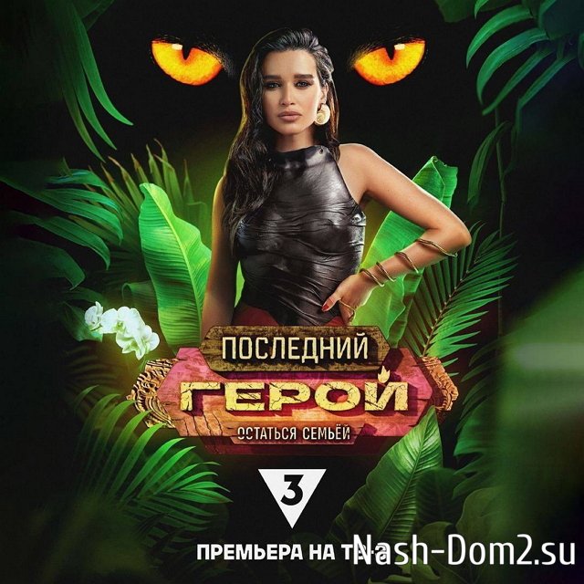 �������� � ����� ������� ����������� ������ ������ ���������