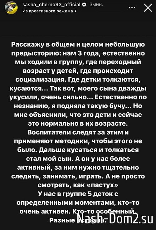 ���������� �����: ������ ��� ������� ������