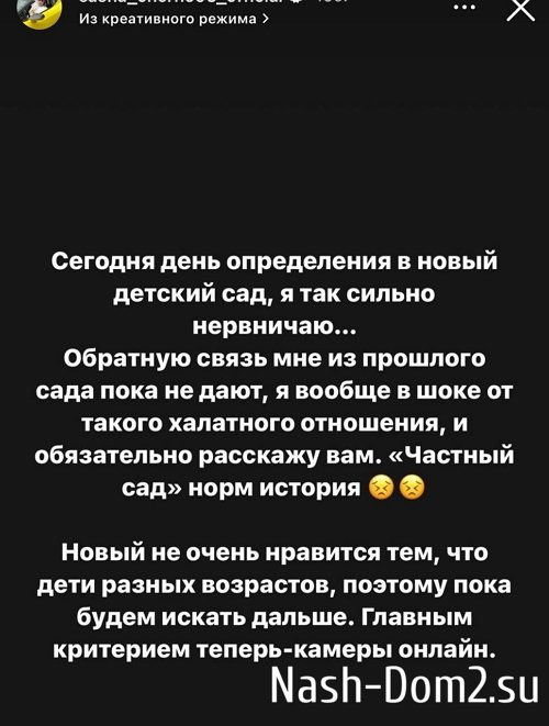 ���������� �����: ������ ��� ������� ������