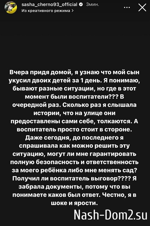 ���������� �����: ������ ��� ������� ������