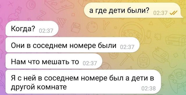 ������ ��������� �� ������� ������� � ������ ������ ���� ��� ������������