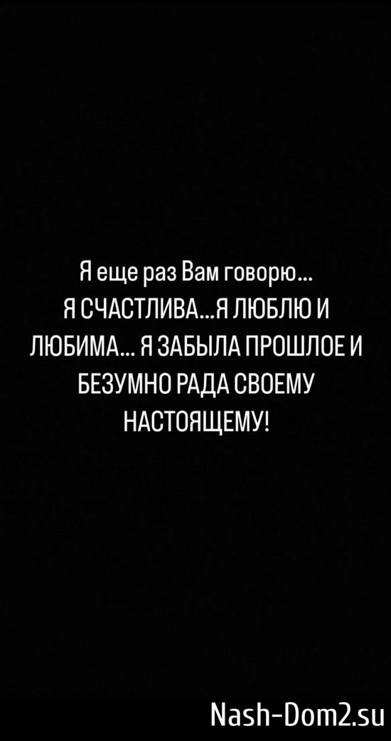 ������� ������: � ���� ��������...