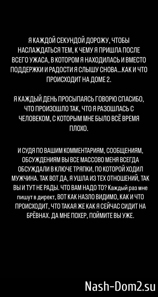 ������� ������: � ���� ��������...