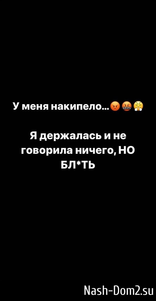 ������� ������: � ���� ��������...