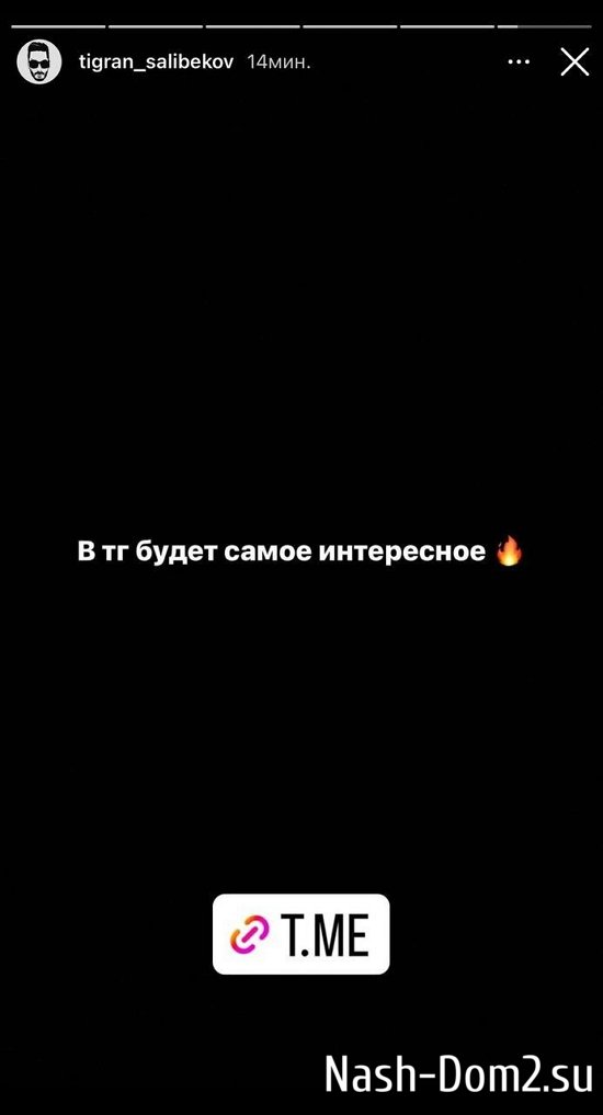 ������� ������: � ���� ��������...