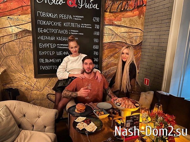 ���� �� ���������� (14.10.2023)