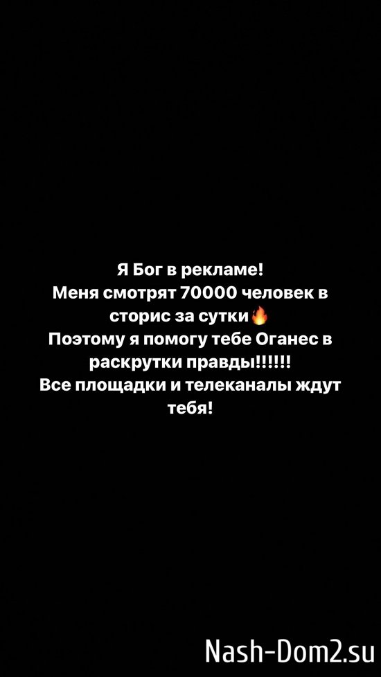 ������ ���������: ������, � ������ ���� � ��������� ������!