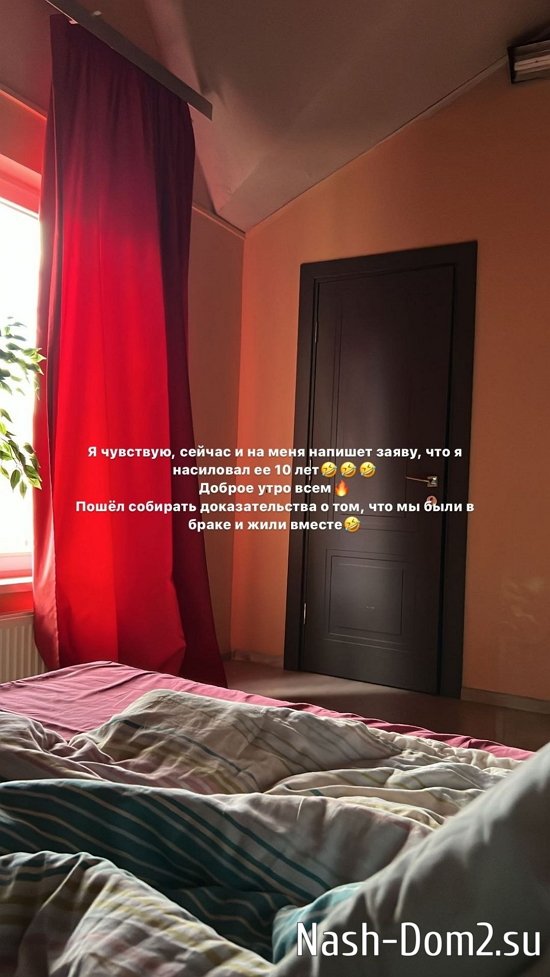 ������ ���������: ������, � ������ ���� � ��������� ������!