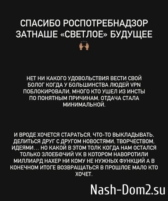 ������ � ��������� ��������� �������� (14.10.2023)