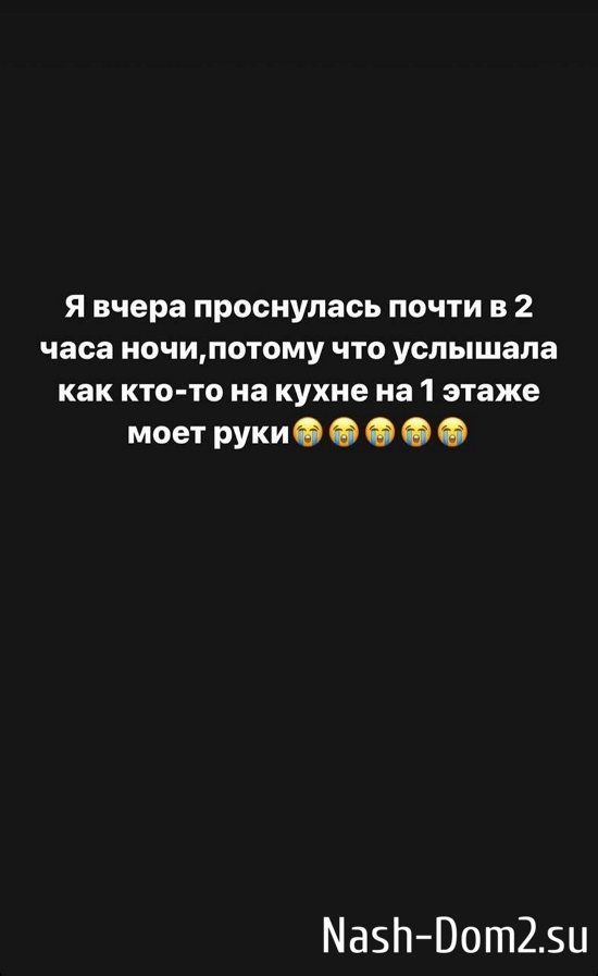 ���� ���������: � ���� ���� ��������� ������� �� ��������!