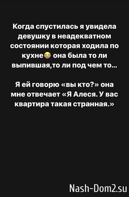 ���� ���������: � ���� ���� ��������� ������� �� ��������!