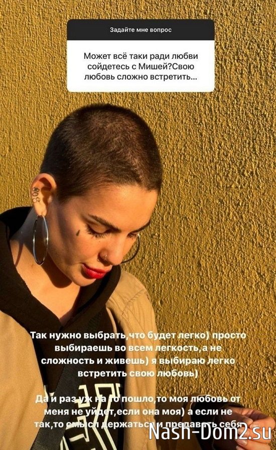 ���� ���������: � ������� �������!