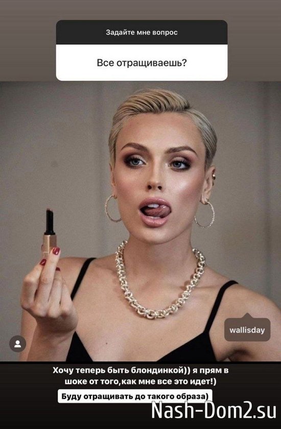 ���� ���������: � ������� �������!