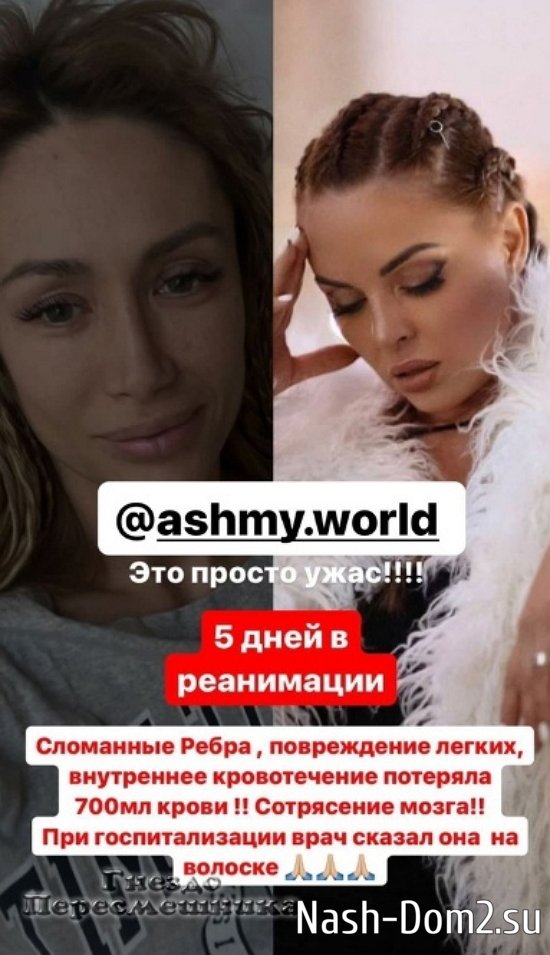 ���� �����������: ��� ���� ������ ���� ��������!