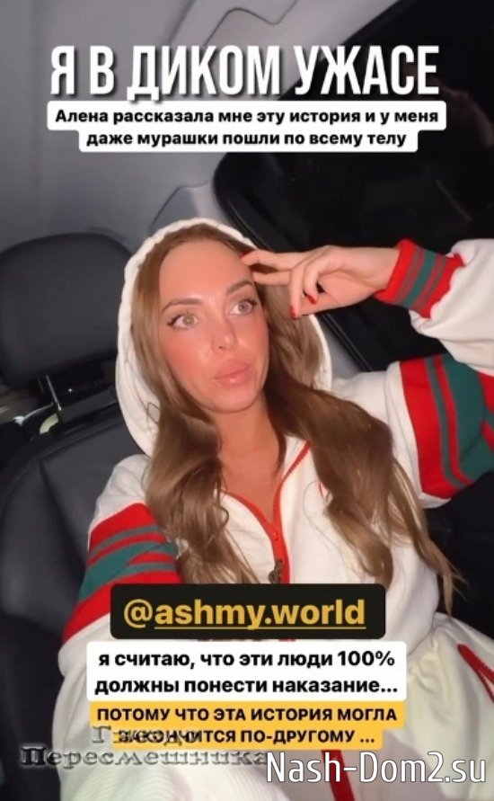 ���� �����������: ��� ���� ������ ���� ��������!