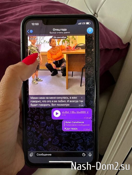 ���� ����������: ��� ���� - ��������� ��� �����