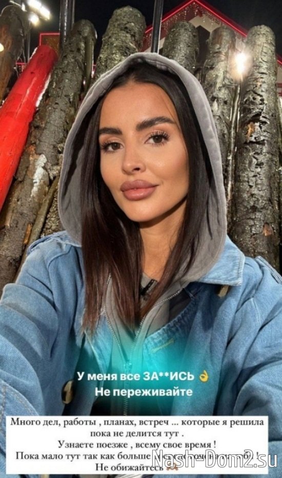 �������� ����������: ����� ���, ������, ������...