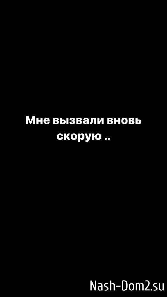 ���� ��������: � ���� �����, ��� ���� ������