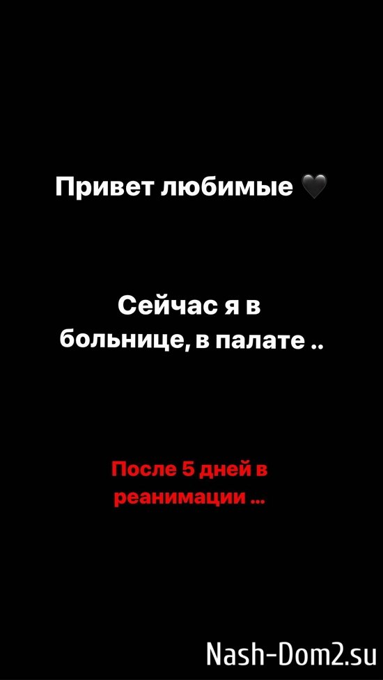 ���� ��������: � ���� �����, ��� ���� ������