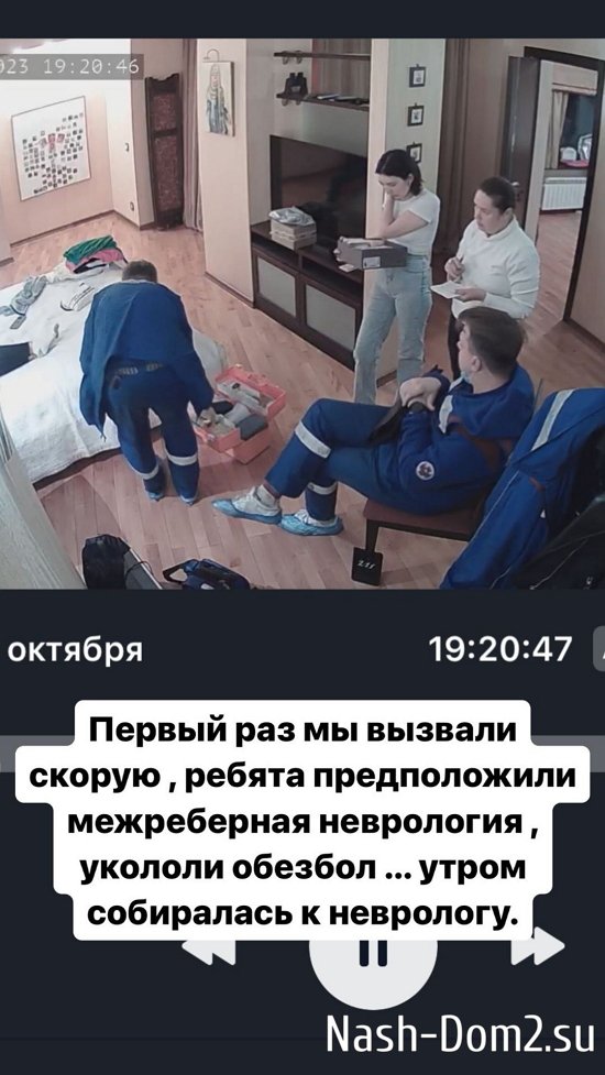 ���� ��������: � ���� �����, ��� ���� ������