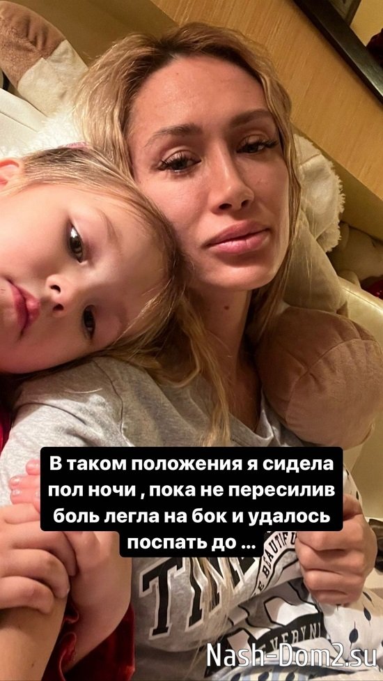 ���� ��������: � ���� �����, ��� ���� ������