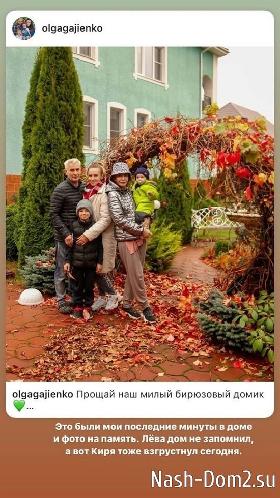 ����� ��������: ���� ������� �� ����...