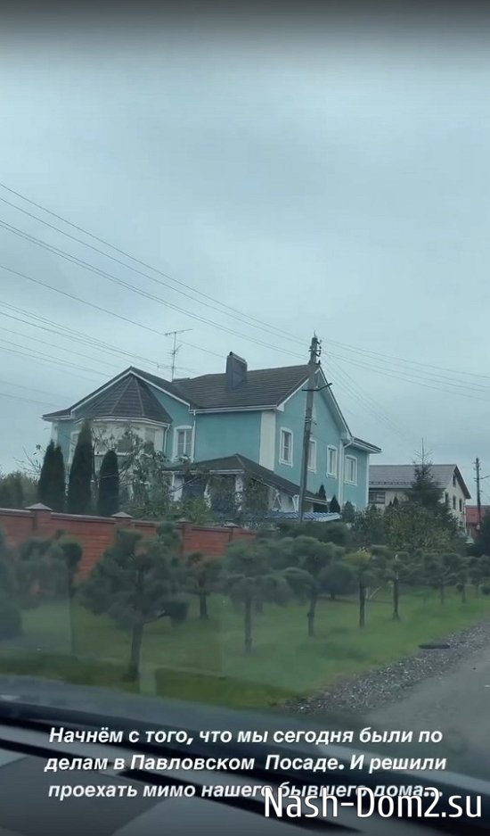 ����� ��������: ���� ������� �� ����...