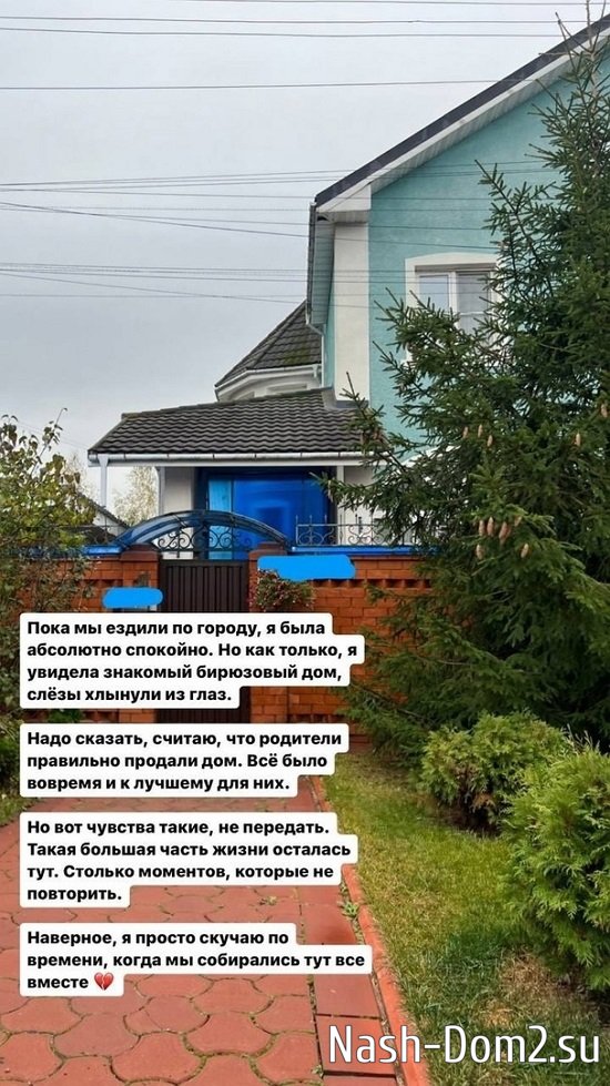 ����� ��������: ���� ������� �� ����...