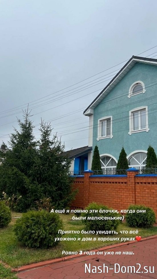 ����� ��������: ���� ������� �� ����...