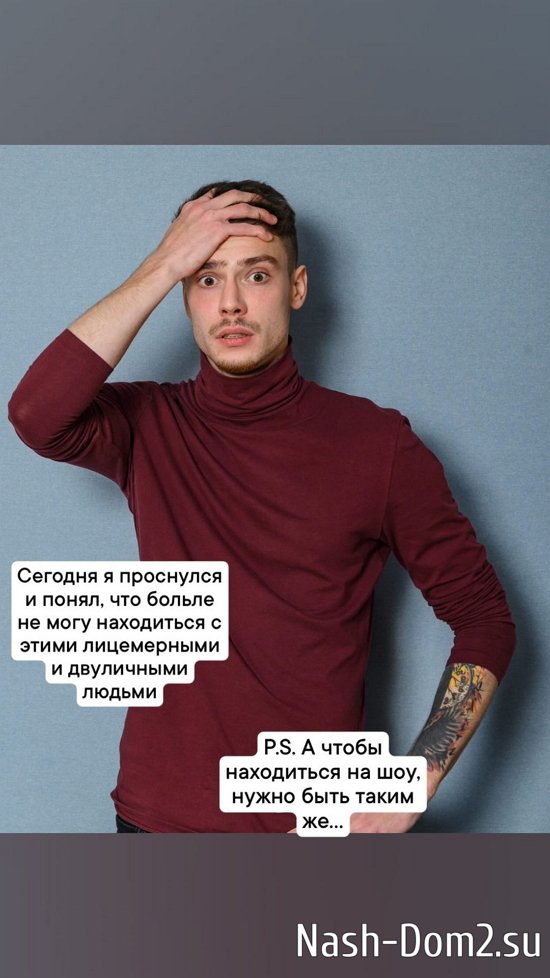 ��� ��������: ������ �� ���� ���������� � ����� ����������