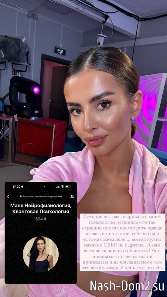 �������� ����������: � ������� �� ��� ���� �������...