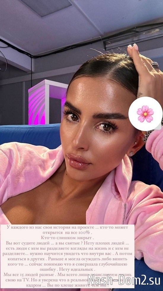 �������� ����������: � ������� �� ��� ���� �������...