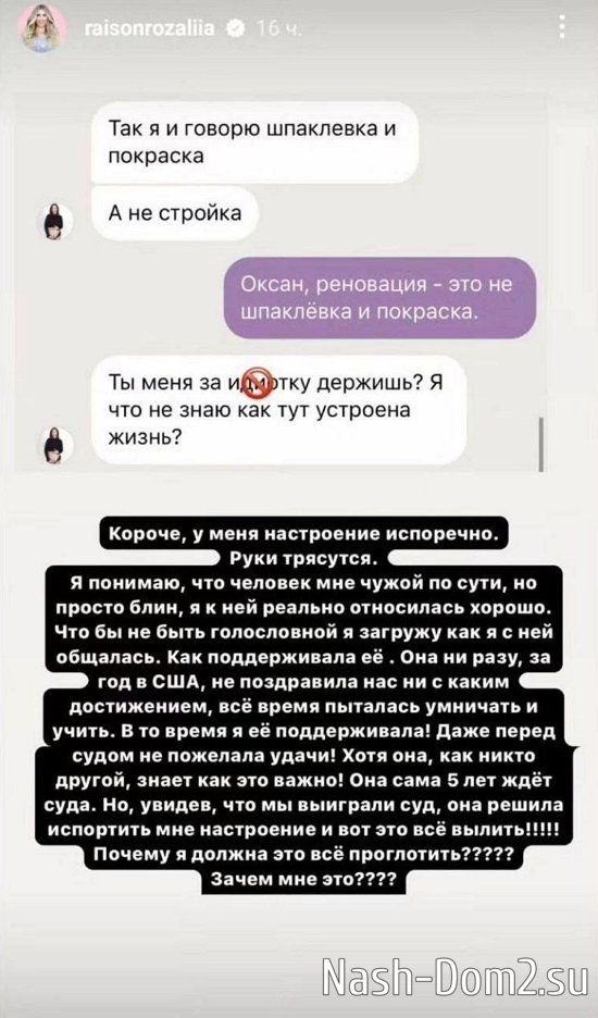 ������� ������: � �������� � ����������...