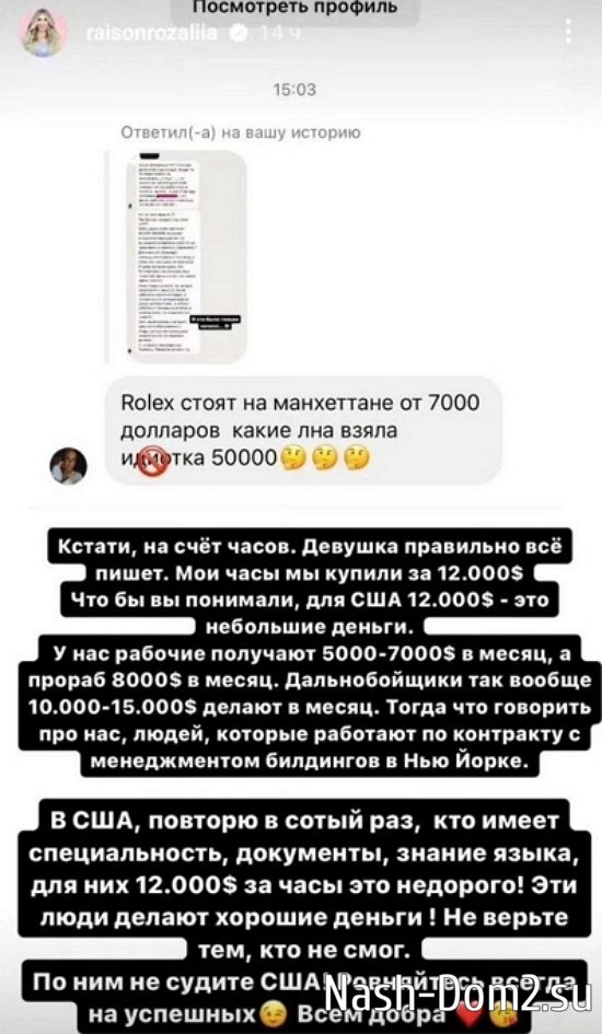 ������� ������: � �������� � ����������...