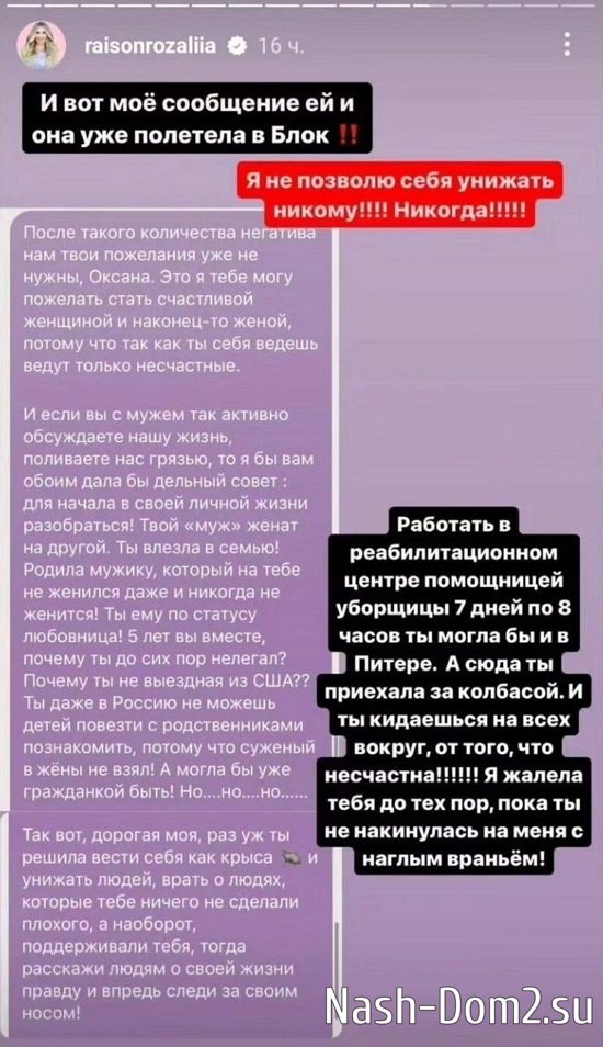 ������� ������: � �������� � ����������...