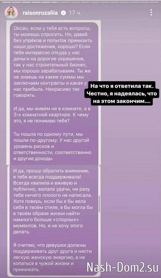 ������� ������: � �������� � ����������...