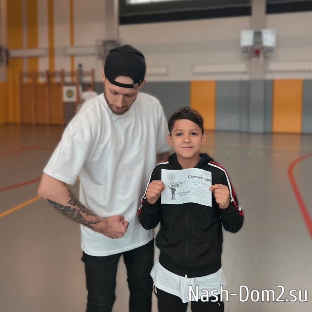 ���� ����� ���������� ����-2 (15.10.2023)