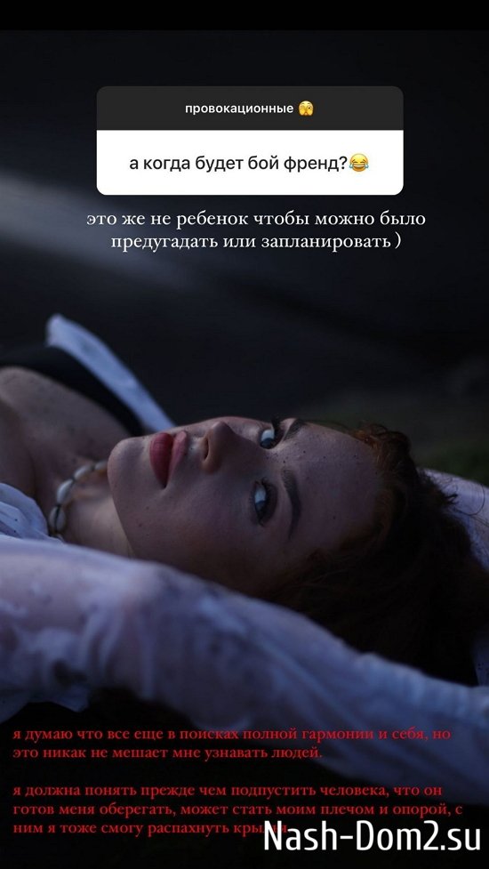 ��������� ������: � ��� � ������� ������ ��������