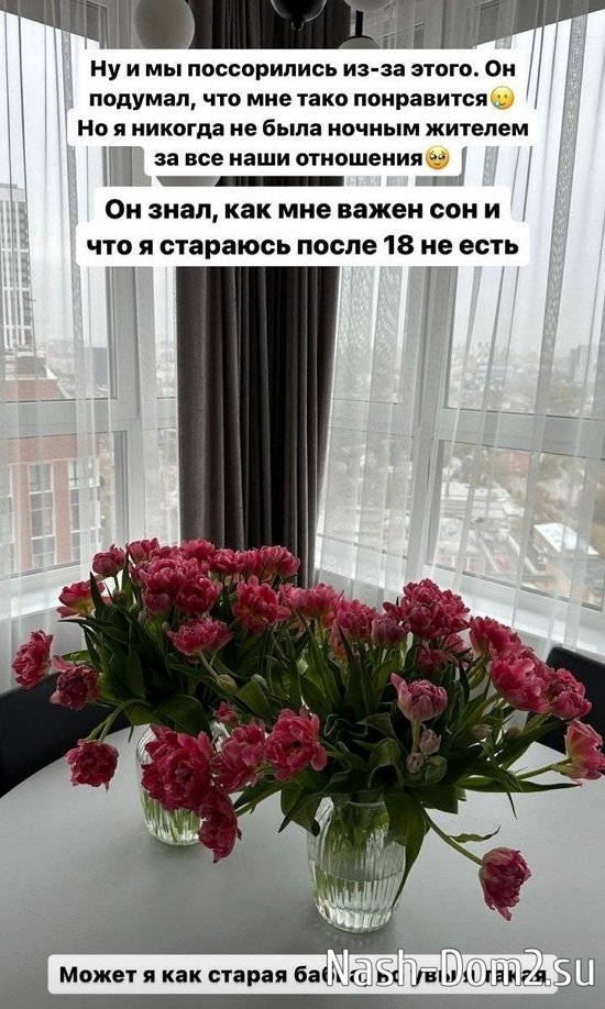 ������ �����������: � ������ �����������!