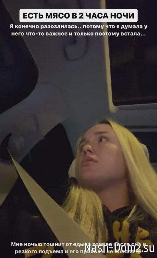 ������ �����������: � ������ �����������!