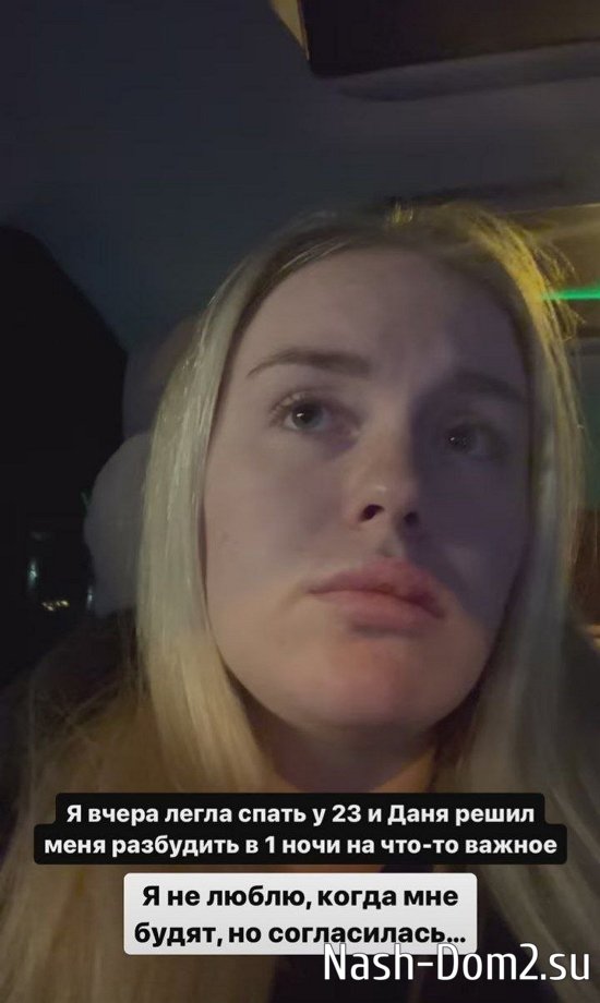 ������ �����������: � ������ �����������!