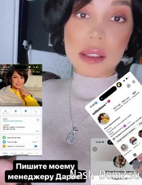 �������� ����� ��������� �� ������ ��� �����������